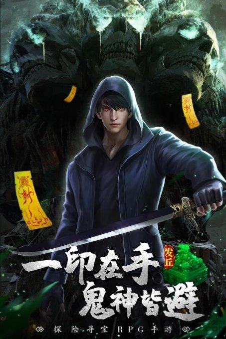 公主设计师大赛