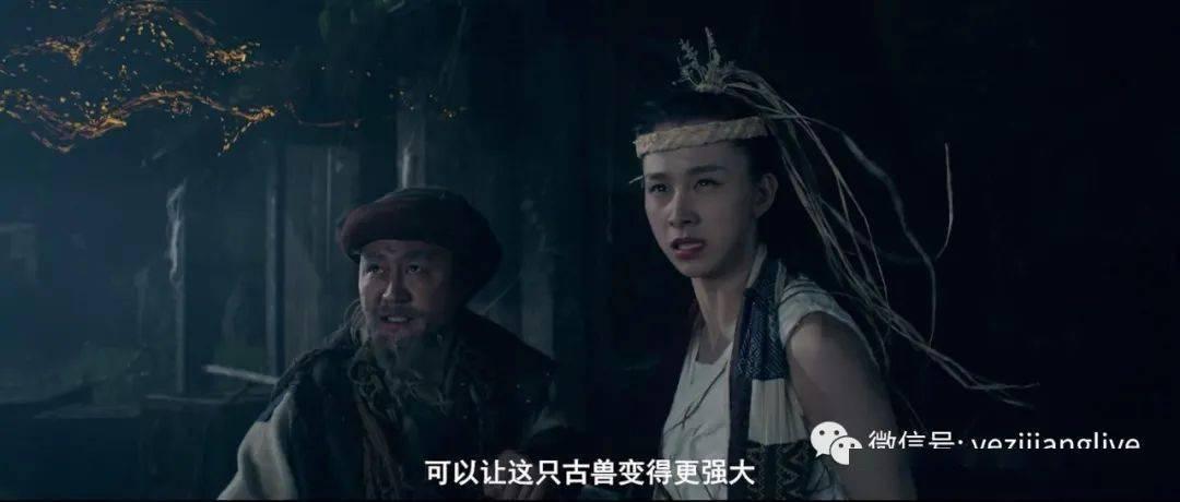 小仙女大逃脱