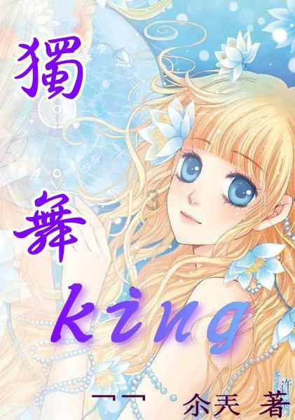 魔法后院逃生
