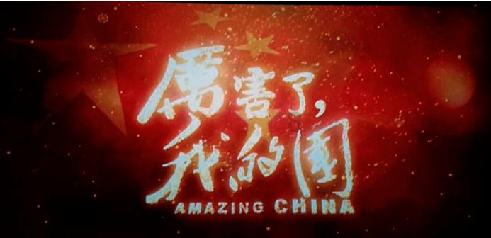 天天三国