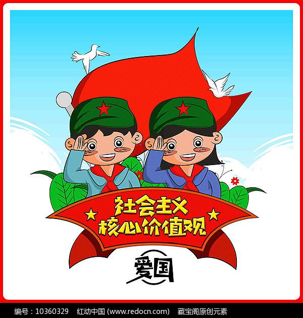 寻找神秘黄金