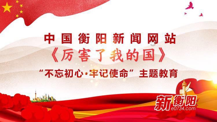 命运骰子