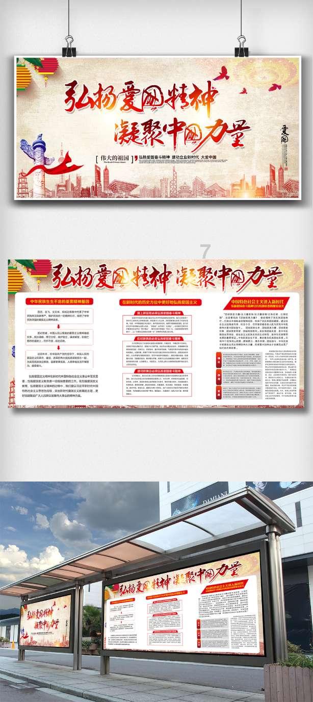 极品飞车ONLINE