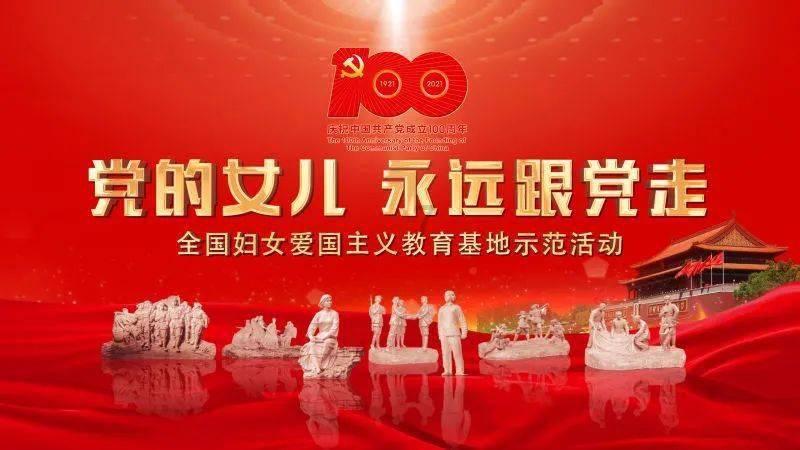 寻找遗失的手提包