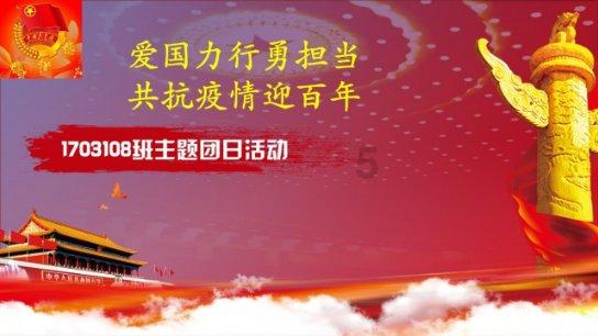 幻想纹章3.4