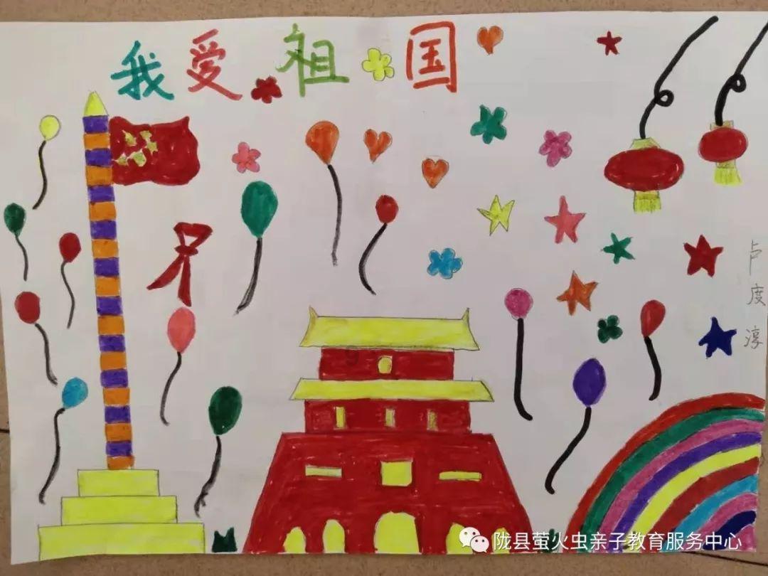 倾世一梦