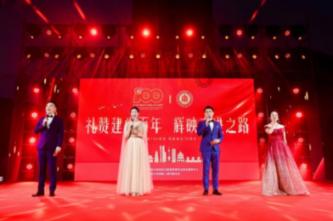 逗小猴开心系列202