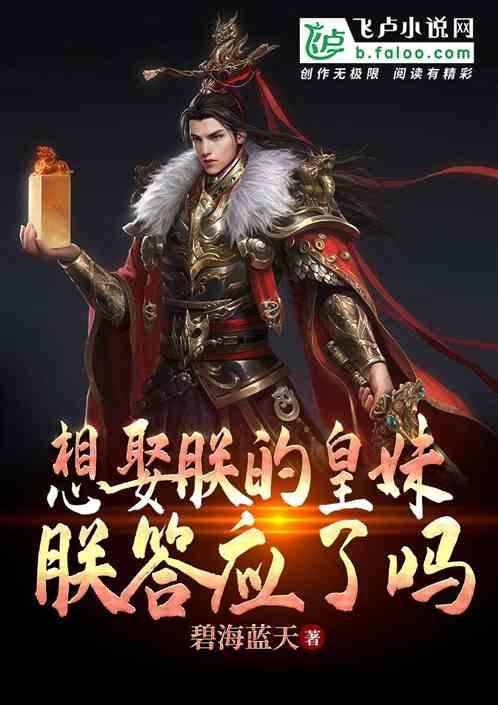 废弃海盗船逃脱